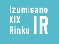 Izumisano KIX Rnku IR
