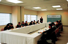 Izumisano Rinku International Tourism Committee