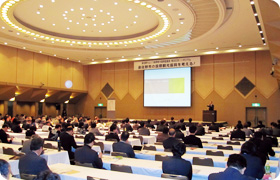 国際観光振興（IR）シンポジウム イメージ