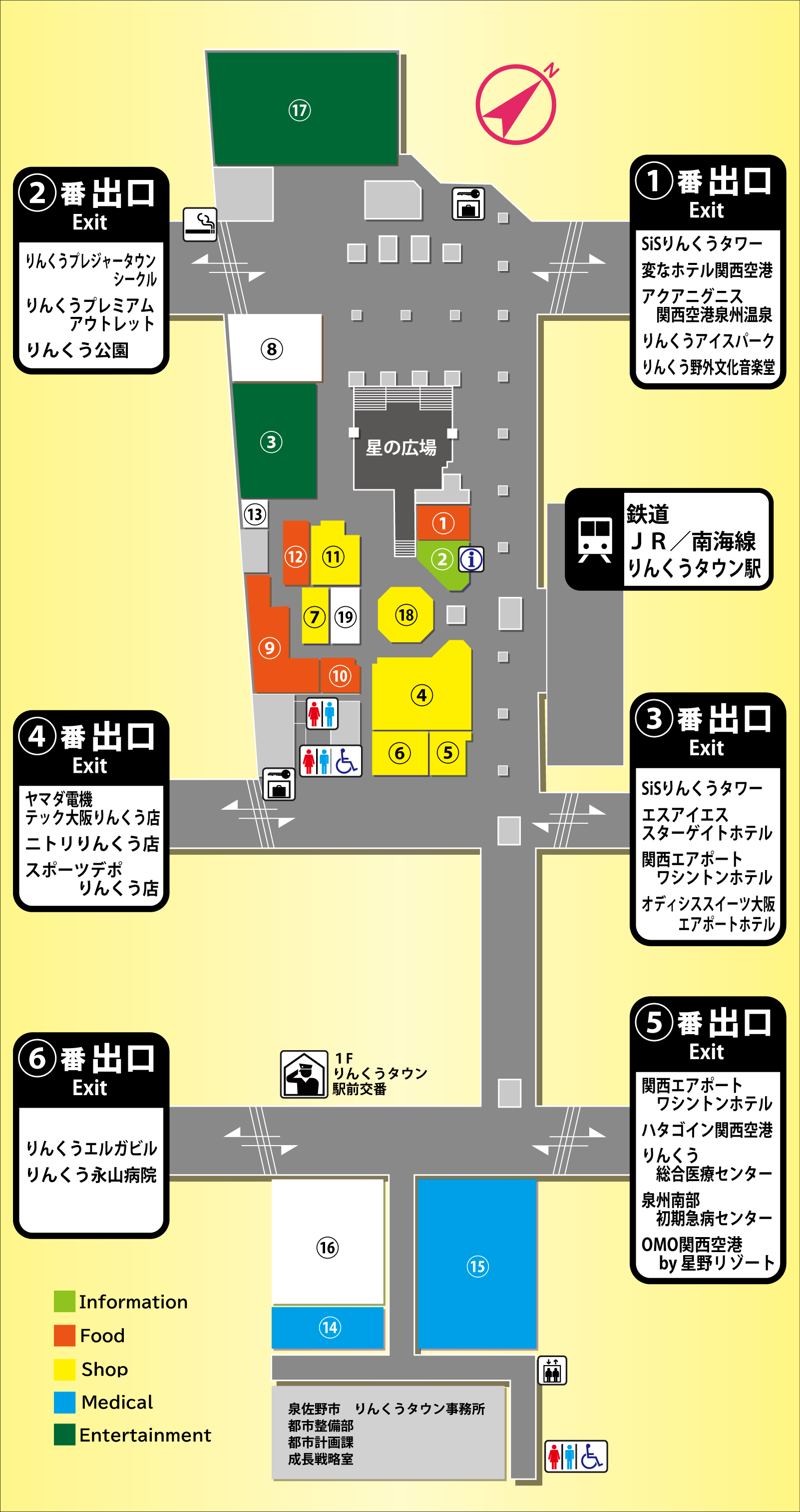 テナント地図