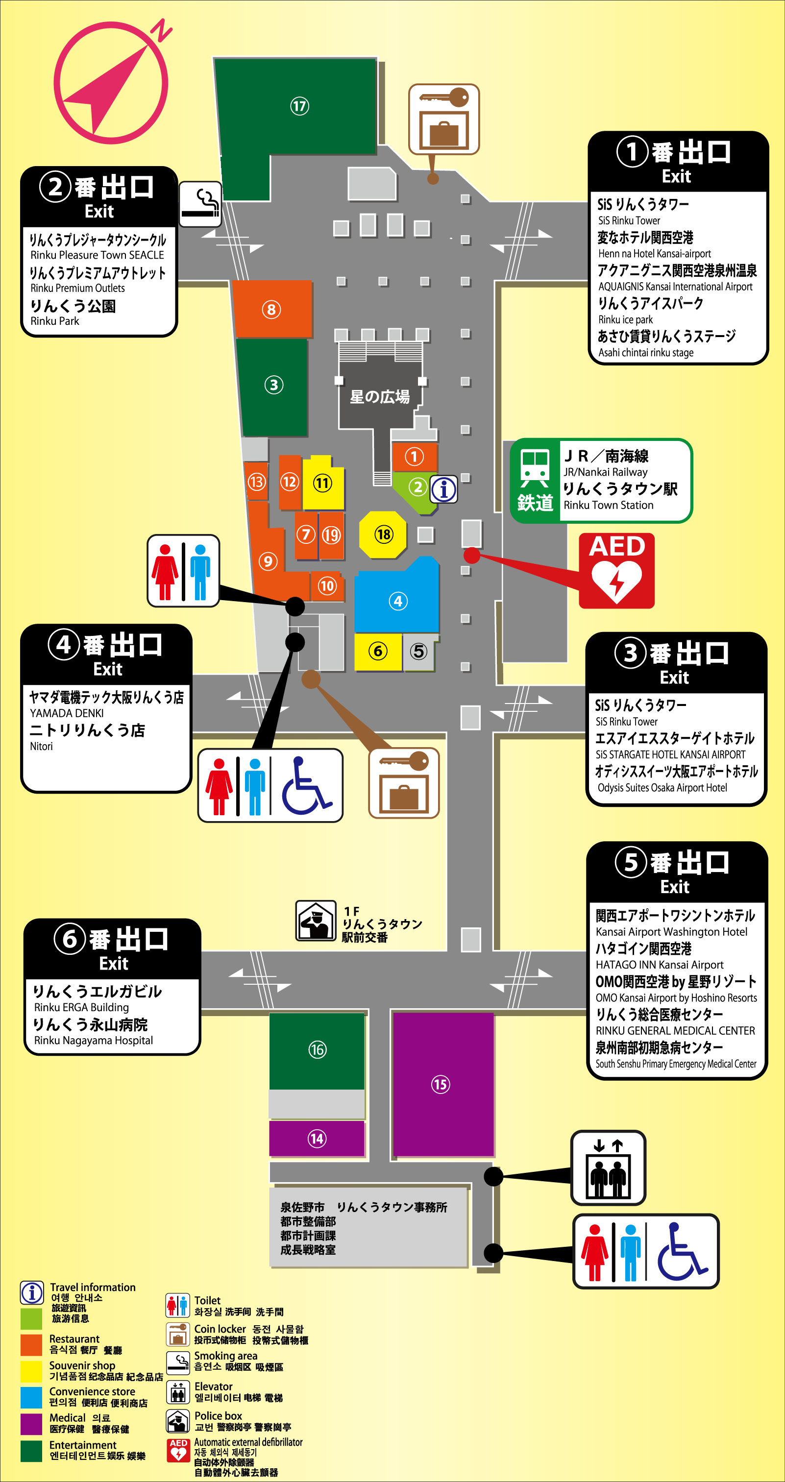 テナント地図